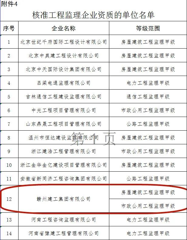 1640929470114249.jpg 2222.jpg